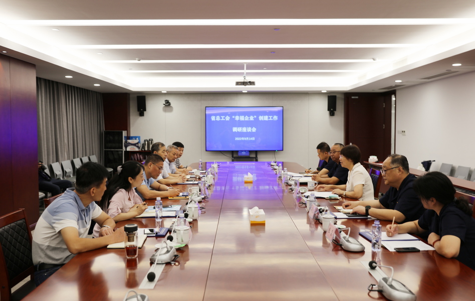 /gb2312/qishiyegonghui/12927.html